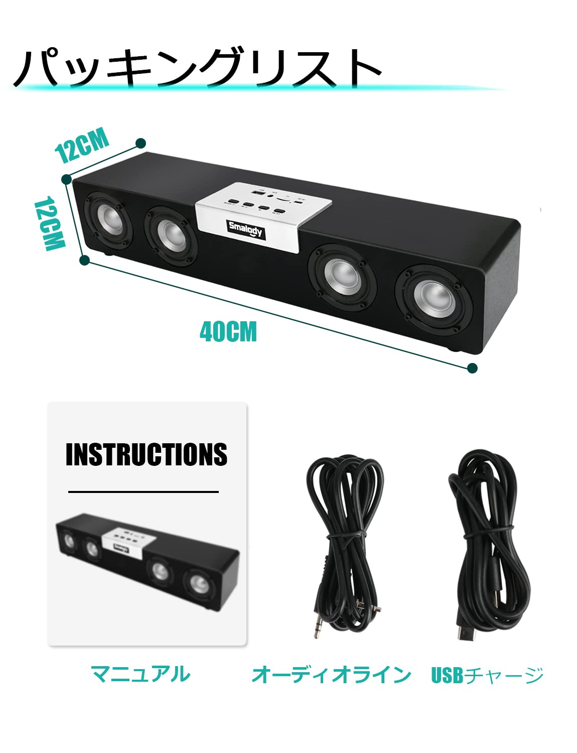 Amazon.co.jp: コンピュータースピーカー、Smalody 木製 ワイヤレスPC